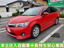 カローラフィールダー ハイブリッドＧ　エアロツアラー　本土ＡＡ正規仕入車両　修復歴無し　車検２年　ナビ　ＴＶ　ＥＴＣ　スマートキー２個　ハイブリッド車両（3枚目）