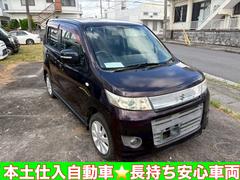ワゴンＲスティングレー Ｘ　０４７　本土車両　車検２年　スマートキー 6300808A30250603W038 3