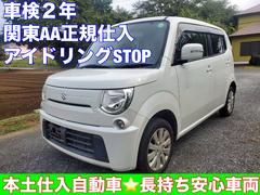 ͽǤƻˡۤ󼨡«פޤ夫ɲѤϰȯפޤ󡣤ƤޤΤǡ̵ϰڹԤޤ󡣲ǡǯ֣ʾ䤷Ƥޤ 4