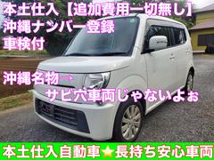 ҥ󥿥ͭƤޤޤǹ˾ϡ̤ڼξϥ󥸥롼ˡڥȤϹԤޤ󡣡̵ΤǤǧ 5