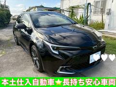 ��ξ����פ��ޤ����������֤����̲����������Ѽּ�³̵���Ǥ��������ᤷ�ޤ����Ƕ�ߤᡡ���ü�³����̵���б��Ǥ��� 2