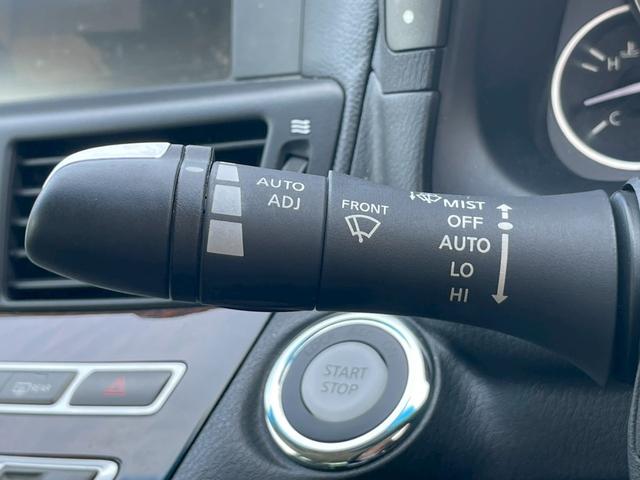 フーガ ２５０ＧＴ　タイプＰ　メーカーナビ　社外２２インチＡＷ　バックモニター　フルセグ　ＢＬＵＥＴＯＯＴＥ　ＨＩＤ　ビルトインＥＴＣ　エアコンディショニングシート　サンシェード　コントロールスイッチ内蔵リアアームレスト（15枚目）