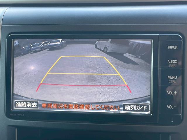 アルファード 240S プライムセレクションII 社外20インチアルミ 7インチナビ フルセグ バックモニター フロントカメラ ビルトインETC 両側パワースライド パワーバックドア HID プッシュスタート クリアランスソナー ステアリングスイッチ(2枚目)