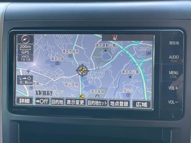 アルファード 240S プライムセレクションII 社外20インチアルミ 7インチナビ フルセグ バックモニター フロントカメラ ビルトインETC 両側パワースライド パワーバックドア HID プッシュスタート クリアランスソナー ステアリングスイッチ(3枚目)