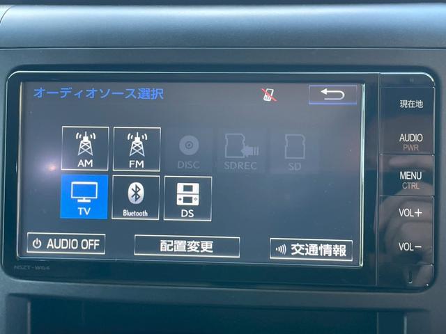 アルファード 240S プライムセレクションII 社外20インチアルミ 7インチナビ フルセグ バックモニター フロントカメラ ビルトインETC 両側パワースライド パワーバックドア HID プッシュスタート クリアランスソナー ステアリングスイッチ(4枚目)
