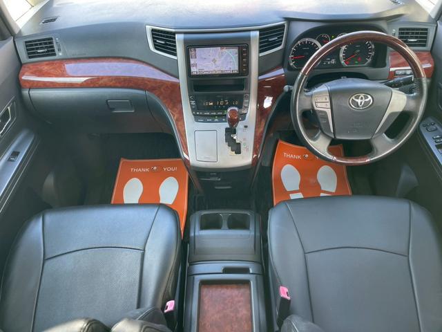 アルファード 240S プライムセレクションII 社外20インチアルミ 7インチナビ フルセグ バックモニター フロントカメラ ビルトインETC 両側パワースライド パワーバックドア HID プッシュスタート クリアランスソナー ステアリングスイッチ(6枚目)