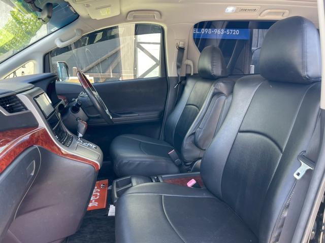 アルファード 240S プライムセレクションII 社外20インチアルミ 7インチナビ フルセグ バックモニター フロントカメラ ビルトインETC 両側パワースライド パワーバックドア HID プッシュスタート クリアランスソナー ステアリングスイッチ(8枚目)