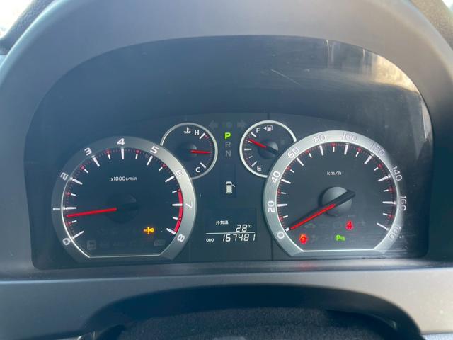 アルファード 240S プライムセレクションII 社外20インチアルミ 7インチナビ フルセグ バックモニター フロントカメラ ビルトインETC 両側パワースライド パワーバックドア HID プッシュスタート クリアランスソナー ステアリングスイッチ(16枚目)