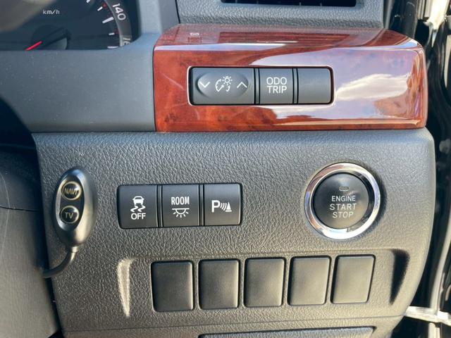 アルファード 240S プライムセレクションII 社外20インチアルミ 7インチナビ フルセグ バックモニター フロントカメラ ビルトインETC 両側パワースライド パワーバックドア HID プッシュスタート クリアランスソナー ステアリングスイッチ(18枚目)