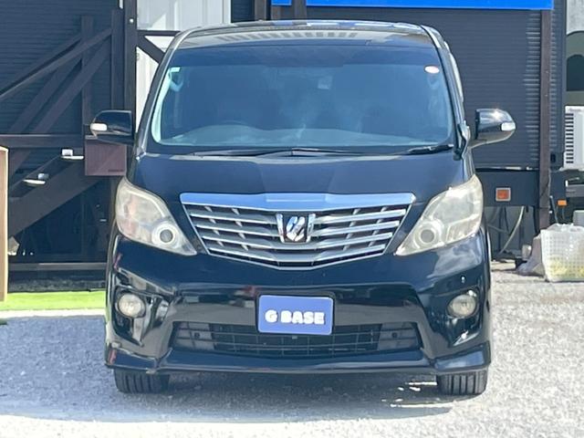 アルファード 240S プライムセレクションII 社外20インチアルミ 7インチナビ フルセグ バックモニター フロントカメラ ビルトインETC 両側パワースライド パワーバックドア HID プッシュスタート クリアランスソナー ステアリングスイッチ(23枚目)