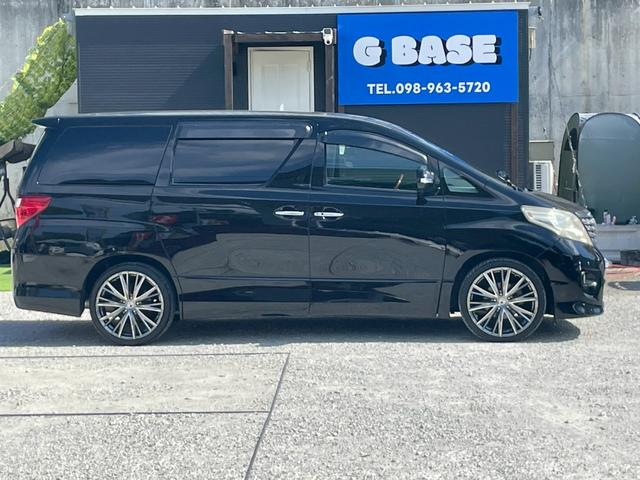 アルファード 240S プライムセレクションII 社外20インチアルミ 7インチナビ フルセグ バックモニター フロントカメラ ビルトインETC 両側パワースライド パワーバックドア HID プッシュスタート クリアランスソナー ステアリングスイッチ(24枚目)