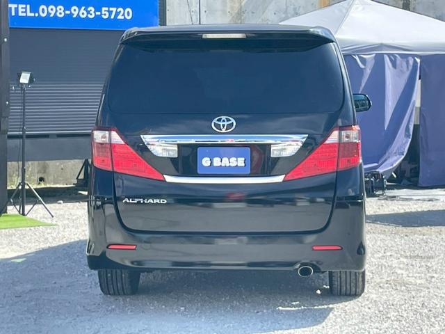 アルファード 240S プライムセレクションII 社外20インチアルミ 7インチナビ フルセグ バックモニター フロントカメラ ビルトインETC 両側パワースライド パワーバックドア HID プッシュスタート クリアランスソナー ステアリングスイッチ(26枚目)