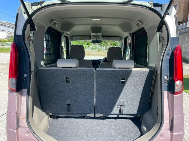 スペーシア Ｘ　１年保証付　衝突被害軽減システム　パワースライドドア　プッシュスタート　ＡＵＸ　ＣＤ（9枚目）