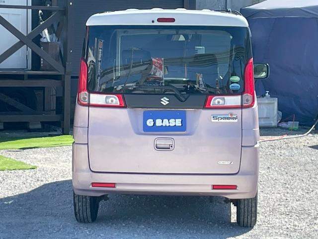 スペーシア Ｘ　１年保証付　衝突被害軽減システム　パワースライドドア　プッシュスタート　ＡＵＸ　ＣＤ（22枚目）