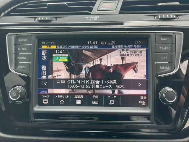 ゴルフトゥーラン ＴＳＩ　ハイライン　１年保証付　純正ナビ・ＴＶ　バックモニター　純正ＡＷ（9枚目）