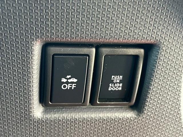 ソリオ Ｓ－ＤＪＥ　１年保証付　２年保証付　衝突被害軽減システム　エネチャージ　クルコン　社外ナビ・ＴＶ　バックモニター　両側パワースライドドア　プッシュスタート　ビルトインＥＴＣ　純正ＡＷ　ＨＩＤ　コーナーセンサー（17枚目）