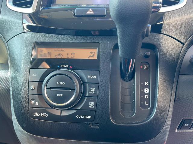 ソリオ Ｓ－ＤＪＥ　１年保証付　２年保証付　衝突被害軽減システム　エネチャージ　クルコン　社外ナビ・ＴＶ　バックモニター　両側パワースライドドア　プッシュスタート　ビルトインＥＴＣ　純正ＡＷ　ＨＩＤ　コーナーセンサー（19枚目）