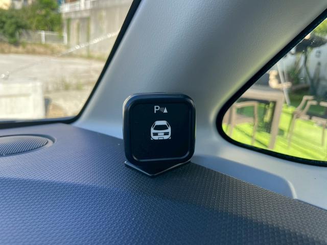 ソリオ Ｓ－ＤＪＥ　１年保証付　２年保証付　衝突被害軽減システム　エネチャージ　クルコン　社外ナビ・ＴＶ　バックモニター　両側パワースライドドア　プッシュスタート　ビルトインＥＴＣ　純正ＡＷ　ＨＩＤ　コーナーセンサー（20枚目）