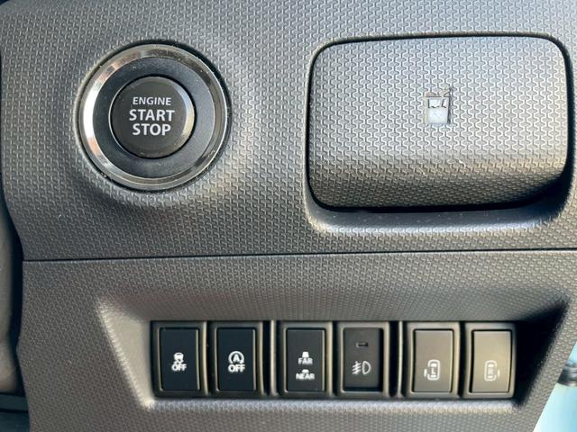 ソリオ Ｓ－ＤＪＥ　１年保証付　２年保証付　衝突被害軽減システム　エネチャージ　クルコン　社外ナビ・ＴＶ　バックモニター　両側パワースライドドア　プッシュスタート　ビルトインＥＴＣ　純正ＡＷ　ＨＩＤ　コーナーセンサー（21枚目）