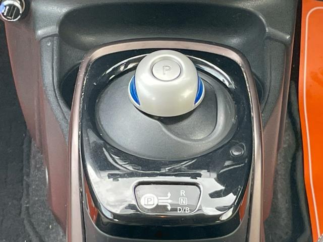 ノート e-パワー メダリスト 1年保証付 2年車検付 衝突被害軽減システム 純正ナビ・TV アラウンドビューモニター BLUETOOTH レザーシート 純正AW デジタルインナーミラー プッシュスタート ETC クリアランスソナー(19枚目)