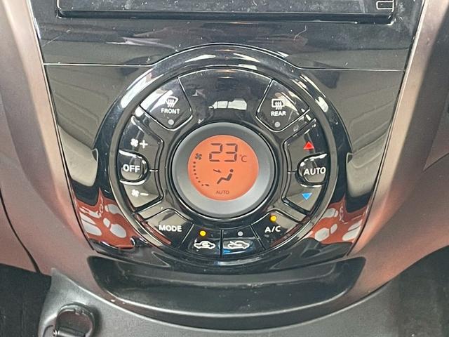 ノート e-パワー メダリスト 1年保証付 2年車検付 衝突被害軽減システム 純正ナビ・TV アラウンドビューモニター BLUETOOTH レザーシート 純正AW デジタルインナーミラー プッシュスタート ETC クリアランスソナー(20枚目)