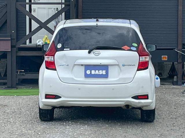 ノート e-パワー メダリスト 1年保証付 2年車検付 衝突被害軽減システム 純正ナビ・TV アラウンドビューモニター BLUETOOTH レザーシート 純正AW デジタルインナーミラー プッシュスタート ETC クリアランスソナー(29枚目)