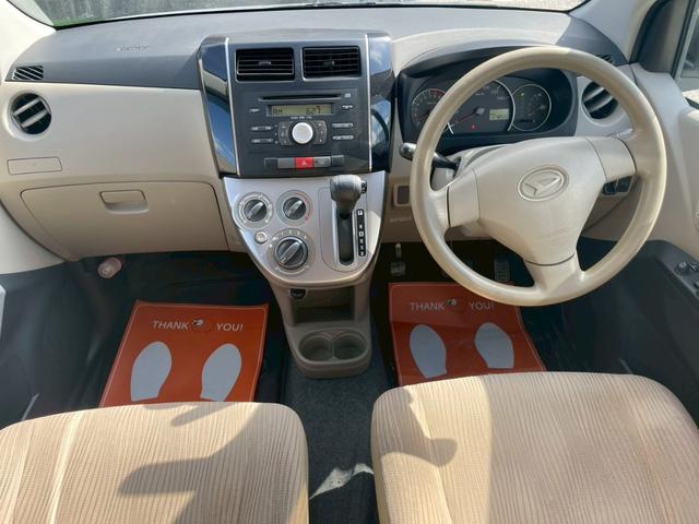 ミラ X 1年保証付 2年車検付 CD ラジオ キーレスキー(5枚目)