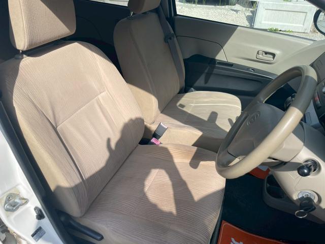 ミラ X 1年保証付 2年車検付 CD ラジオ キーレスキー(6枚目)