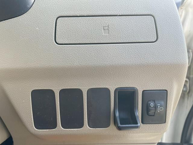 ミラ X 1年保証付 2年車検付 CD ラジオ キーレスキー(15枚目)