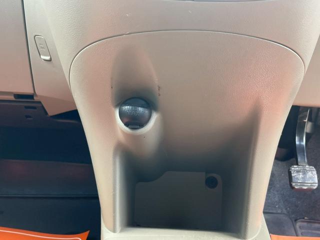 ミラ X 1年保証付 2年車検付 CD ラジオ キーレスキー(21枚目)