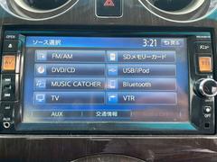 �Ρ��� ������������ǯ�ݾ��ա������ʥӡ��ԣ֡��Хå���˥��� 6300809A30251202W001 6