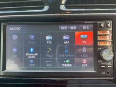 ����� �ϥ����������������ӡݥϥ��֥�åɡ������������ѥå������������ﳲ�ڸ������ƥࡡ�����ʥ� 6300809A30251211W002 4