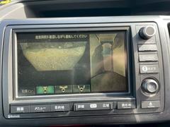 ���ƥåץ若�󥹥ѡ��� �ӡ���ǯ�ָ��ա������ʥӡ��ԣ֡����饦��ɥӥ塼��˥��� 6300809A30251215W001 4