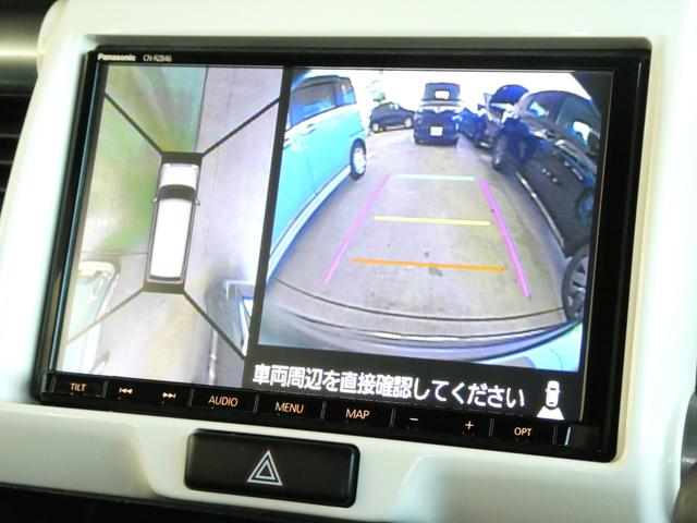 バックカメラも付いています。駐車の時に便利なのはもちろんの事、後方死角にいる子供たちに気が付くことができるので安心安全ですね