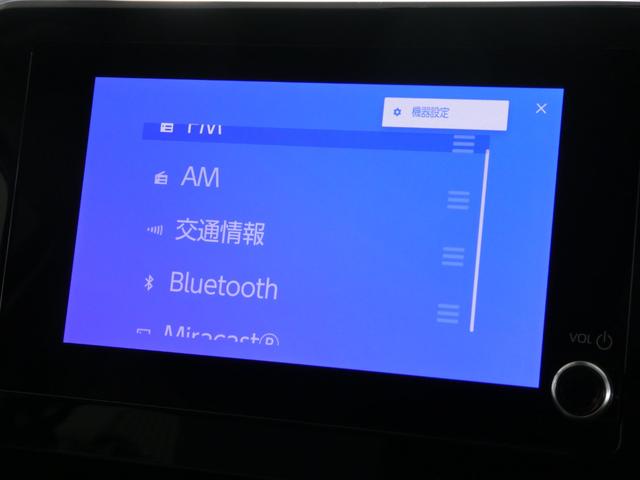 すぐにご来店頂けない場合や遠方にお住まいの方、車両状態の詳細が知りたい方はお気軽にご連絡下さい♪