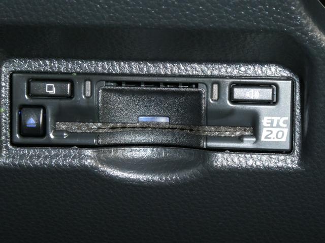 高速走行もスムーズにお支払いが可能な【ＥＴＣ】ご納車までにセットアップを行い、ご納車時にはご利用いただけるようにいたします。