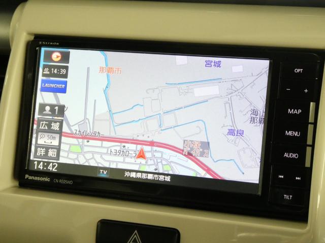 ナビ付き♪旅行やドライブも楽しいひと時！初めての道でも迷うことなくエスコートしてくれます。