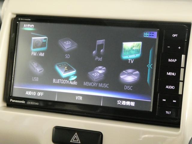 在庫確認などに関しては、お気軽にお問い合わせください。