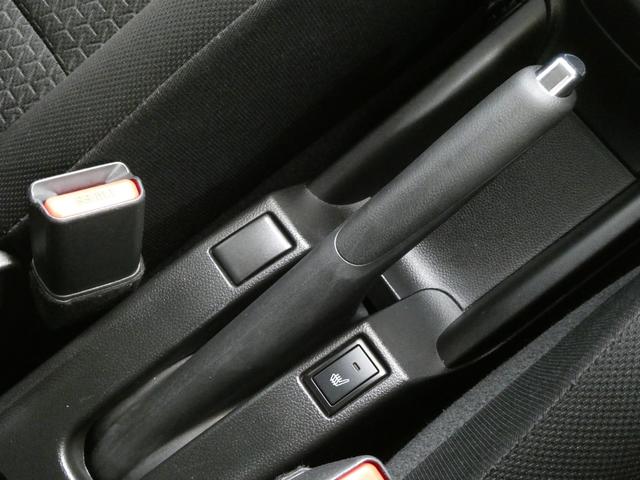 快適装備のシートヒーター付き。エアコンって前面しか当たらずに背中は冷え冷えなんて事もありますよね。快適に調整できますよ。