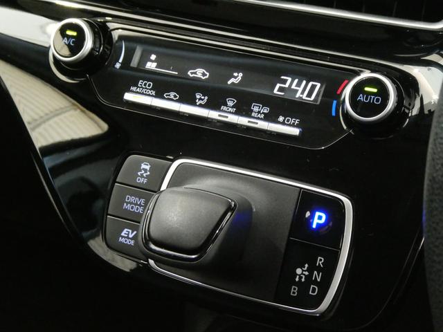 この度は当店のお車をご覧になっていただき、誠にありがとうございます。じっくり現車確認して頂けるよう、ご準備を致します！
