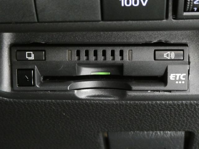 高速走行もスムーズにお支払いが可能な【ＥＴＣ】ご納車までにセットアップを行い、ご納車時にはご利用いただけるようにいたします。