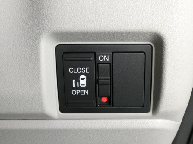 開け閉めラクラク電動スライドドア♪荷物が多いときなど大変助かりますね！