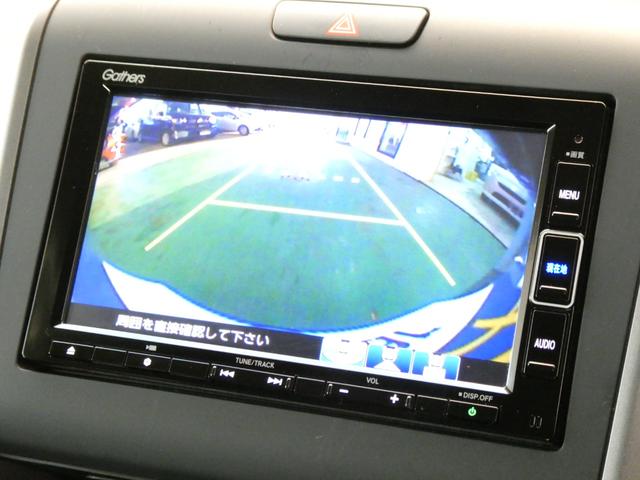 バックカメラ装着済！死角になりやすい後方もとても見やすいです☆車庫入れに自信がない方や縦列駐車が苦手な方にも、オススメな機能です！安心度もアップ！