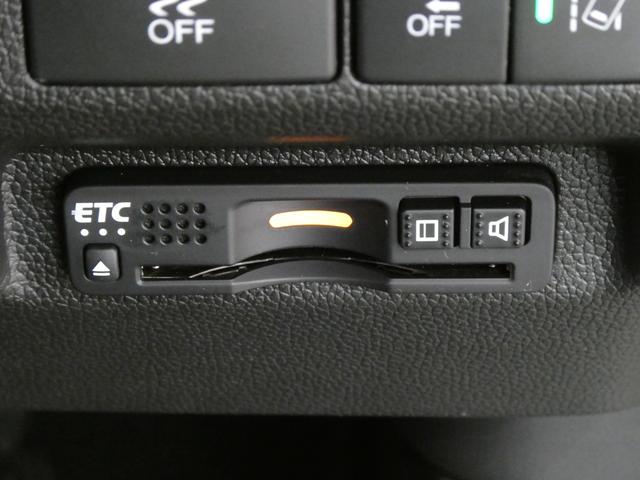 高速走行もスムーズにお支払いが可能な【ＥＴＣ】ご納車までにセットアップを行い、ご納車時にはご利用いただけるようにいたします。