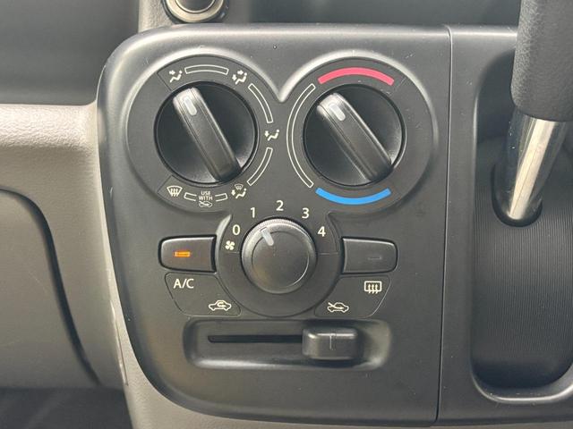 四季を通じて快適な室内温度を保つことが可能！エアコンは必須ですね！