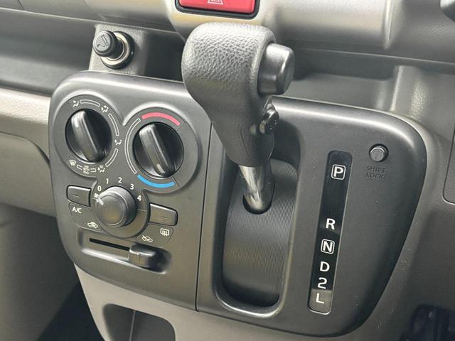 発進時や後退時に必ず操作するレバーです。操作のしやすさが肝になってきます。ぜひ一度体感してください。