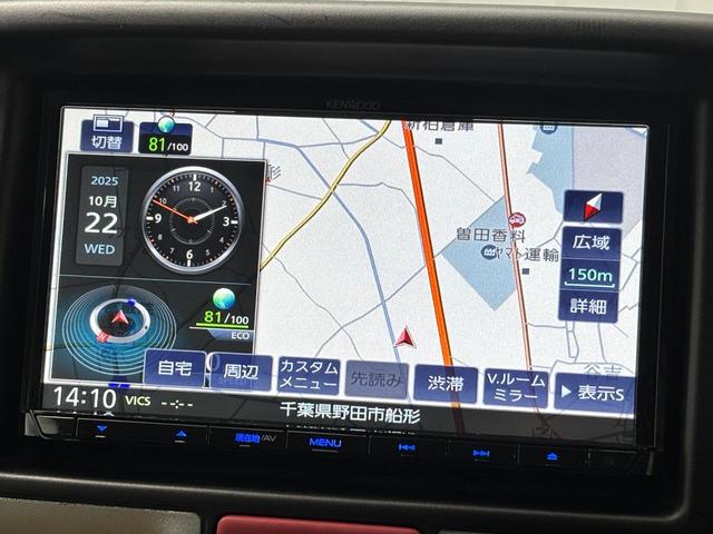 当店のお車をご覧いただきましてありがとうございます。お車についてのご質問やお見積りのご依頼、ご購入にあたってのご相談などお気軽にお問い合わせ下さい！