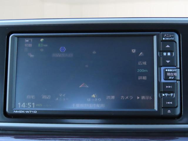 ご覧頂きまして誠に有難うございます！！是非ご来店して頂き、実際にご覧になって頂ければと思います。お客様からのご連絡をスタッフ一同、心よりお待ちしております