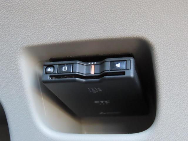 高速走行もスムーズにお支払いが可能な【ＥＴＣ】ご納車までにセットアップを行い、ご納車時にはご利用いただけるようにいたします。