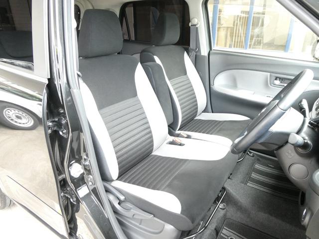 すぐにご来店頂けない場合や遠方にお住まいの方、車両状態の詳細が知りたい方はお気軽にご連絡下さい♪